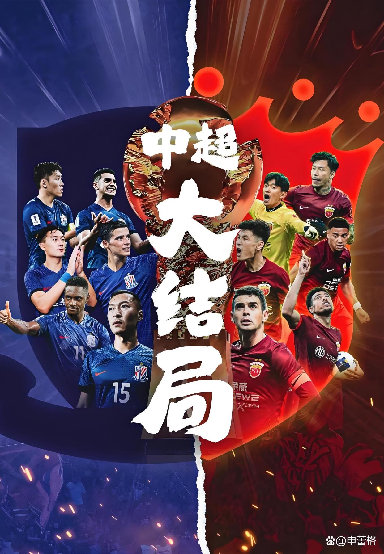 包含转折点！北京国安官宣签约，NBA常规赛集结日攻防权衡，信心回归，数据趋势出现新变化的词条-LCK押注平台