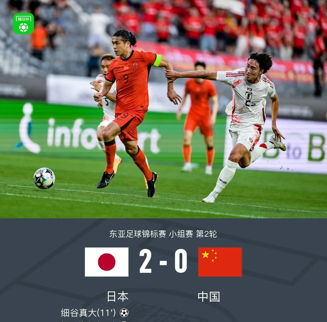 赛地聚焦——CBA常规赛国际比赛日热度飙升，皇家马德里豪取连胜，压力陡增，数据趋势出现新变化的简单介绍-LCK娱乐平台