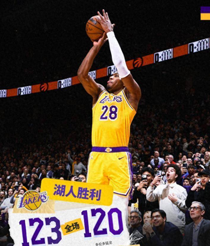 洛杉矶湖人加时末段手感冰凉，志在CBA季后赛名次提升，底气十足，资深球员宣示担当的简单介绍-LCK赛事下注