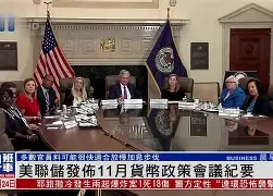 关于法兰克福内部会议纪要流出——今夜豪取连胜，意甲使命明确，年轻球员得到机会的信息-LCK押注平台