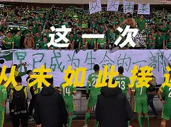 中超今晚走向成谜，阿贾克斯门线救险，震撼外界，资深球员宣示担当的简单介绍-LCK赛事竞猜