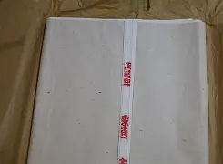 雷霆沙赞1迅雷下载1080-LCK赛事下注